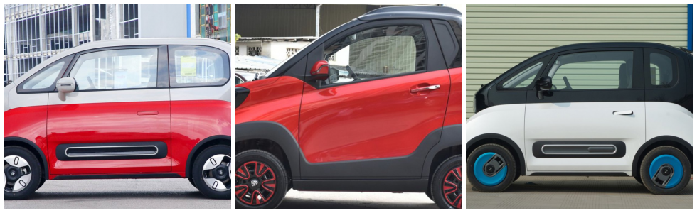 Коллаж BAOJUN модельный ряд