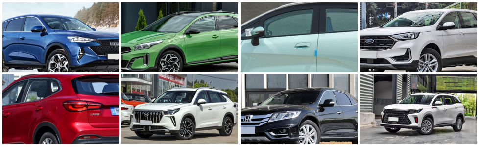 Geely Belgee X50 2025 - цены и комплектации в России | carsdb.ru