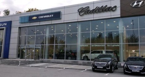 Дилер chevrolet новосибирск