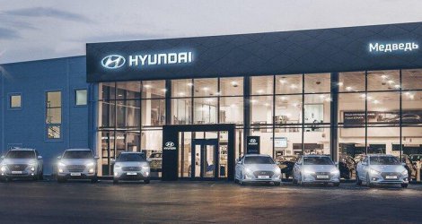 Официальные дилеры Hyundai в России — список дилеров Хендай, автосалоны на  карте