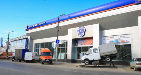 Автосалон уаз в краснодаре