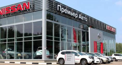 Румос авто тверь адрес