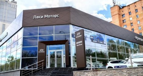 Дилер hyundai в казахстане