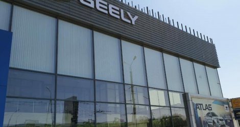 Автостар geely ул бородина 14е симферополь фото