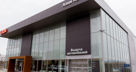 Автосалон уаз в челябинске