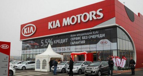 Темп Авто Kia