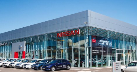 Nissan КЛЮЧАВТО Мега