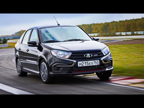 Видео тест-драйв LADA Granta Sport