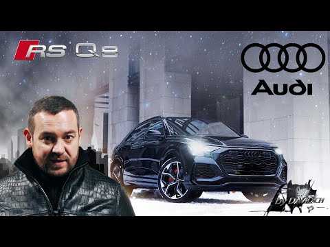Видео тест-драйв Audi RS Q8