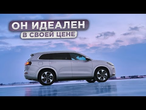Видео тест-драйв Aito (Huawei) M7 HYBRID