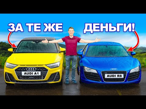Видео тест-драйв Audi R8