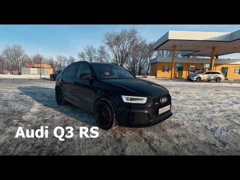 Видео тест-драйв Audi RS Q3