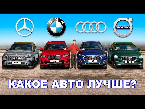 Видео тест-драйв Audi SQ5