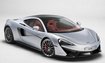 McLaren 570GT