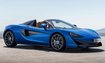 McLaren 570S Spider