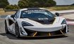 McLaren 570S Sprint