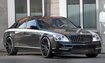 Maybach 57S Knight Luxury