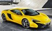 McLaren 625C Coupe