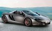 McLaren 625C Spider