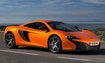 McLaren 650S Coupe