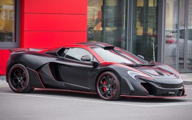 McLaren 650S FAB Design Vayu GTR Coupe