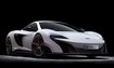 McLaren 675LT
