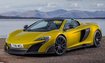 McLaren 675LT Spider
