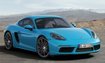 Porsche 718 Cayman S (982 С)