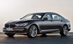 BMW 750Li xDrive (G12)