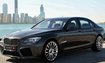 BMW 760li Mansory