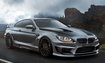 BMW M6 Coupe Hamann Mirr6r Widebody