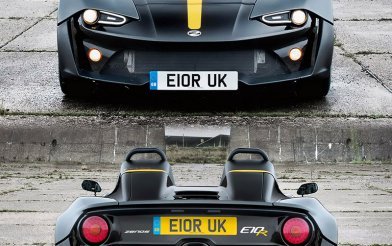 Zenos E10 R