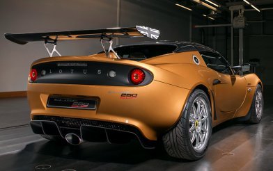 Lotus Elise Cup 260