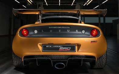 Lotus Elise Cup 260