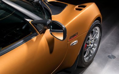 Lotus Elise Cup 260