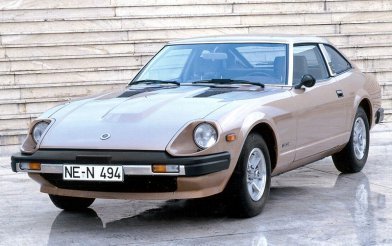 Nissan fairlady 280zx