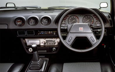 Nissan Fairlady 280ZX (S130)
