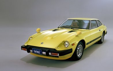 Nissan fairlady 280zx