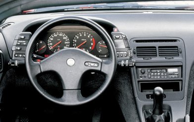Nissan Fairlady 300ZX Twin Turbo (Z32)