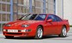 Nissan Fairlady 300ZX Twin Turbo (Z32)