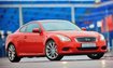 Infiniti G37S Coupe