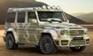Mercedes-Benz G 63 AMG Mansory Sahara Edition