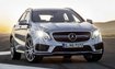Mercedes-Benz GLA 45 AMG (X156)
