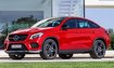 Mercedes-Benz GLE 450 AMG 4Matic Coupe (C292)