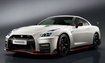 Nissan GT-R Nismo