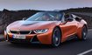 BMW i8 Roadster
