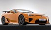 Lexus LFA Nurburgring Performance Package