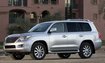 Lexus LX 570