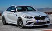 BMW M2 Competition (F87)