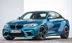 BMW M2 Coupe (F87)